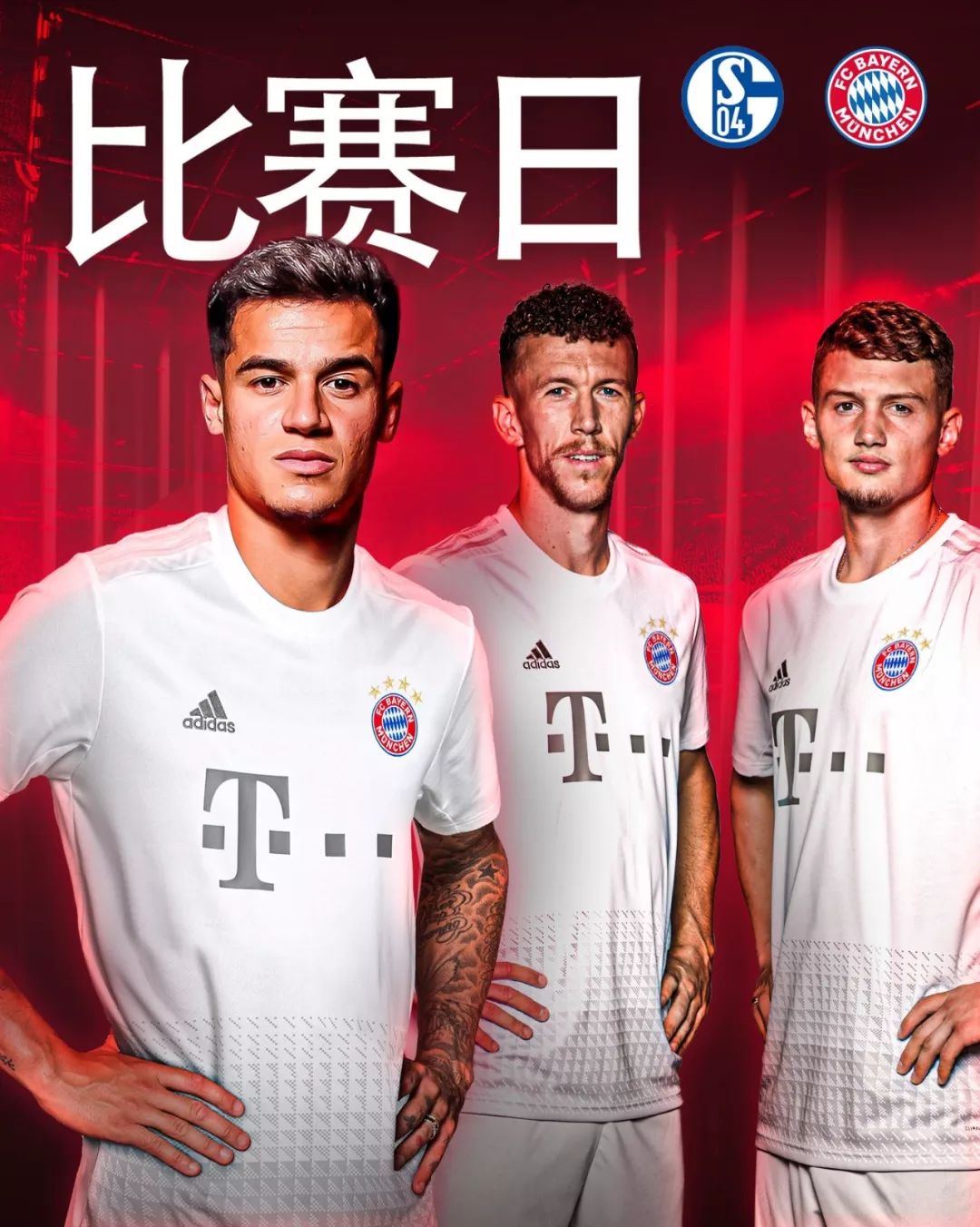 会不仅是
