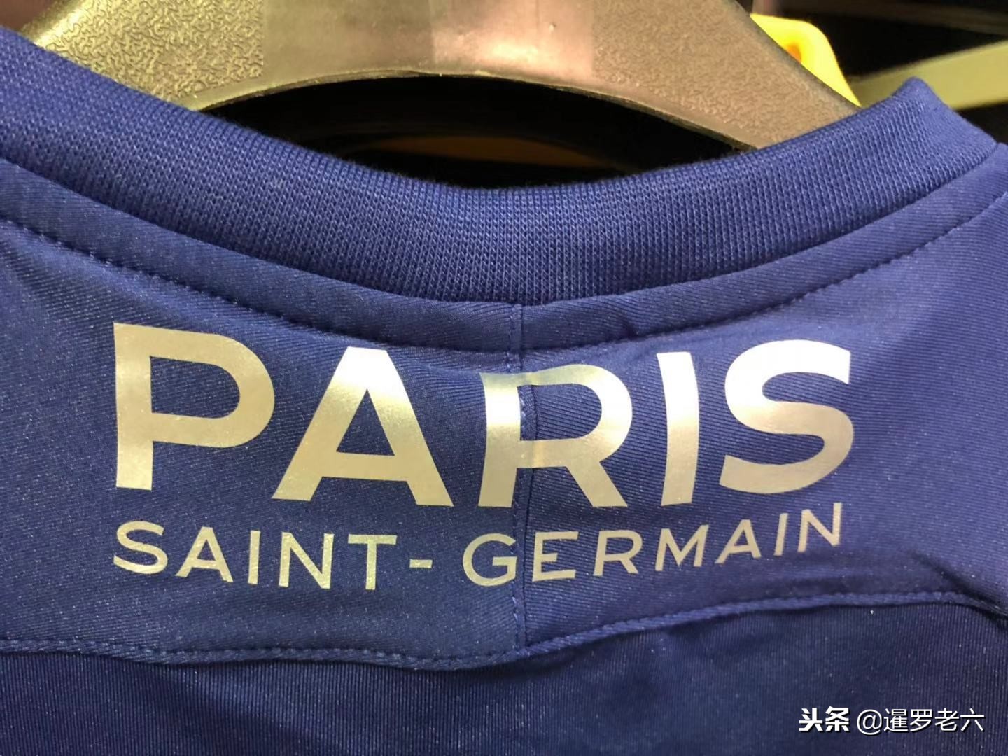 的休赛保护
