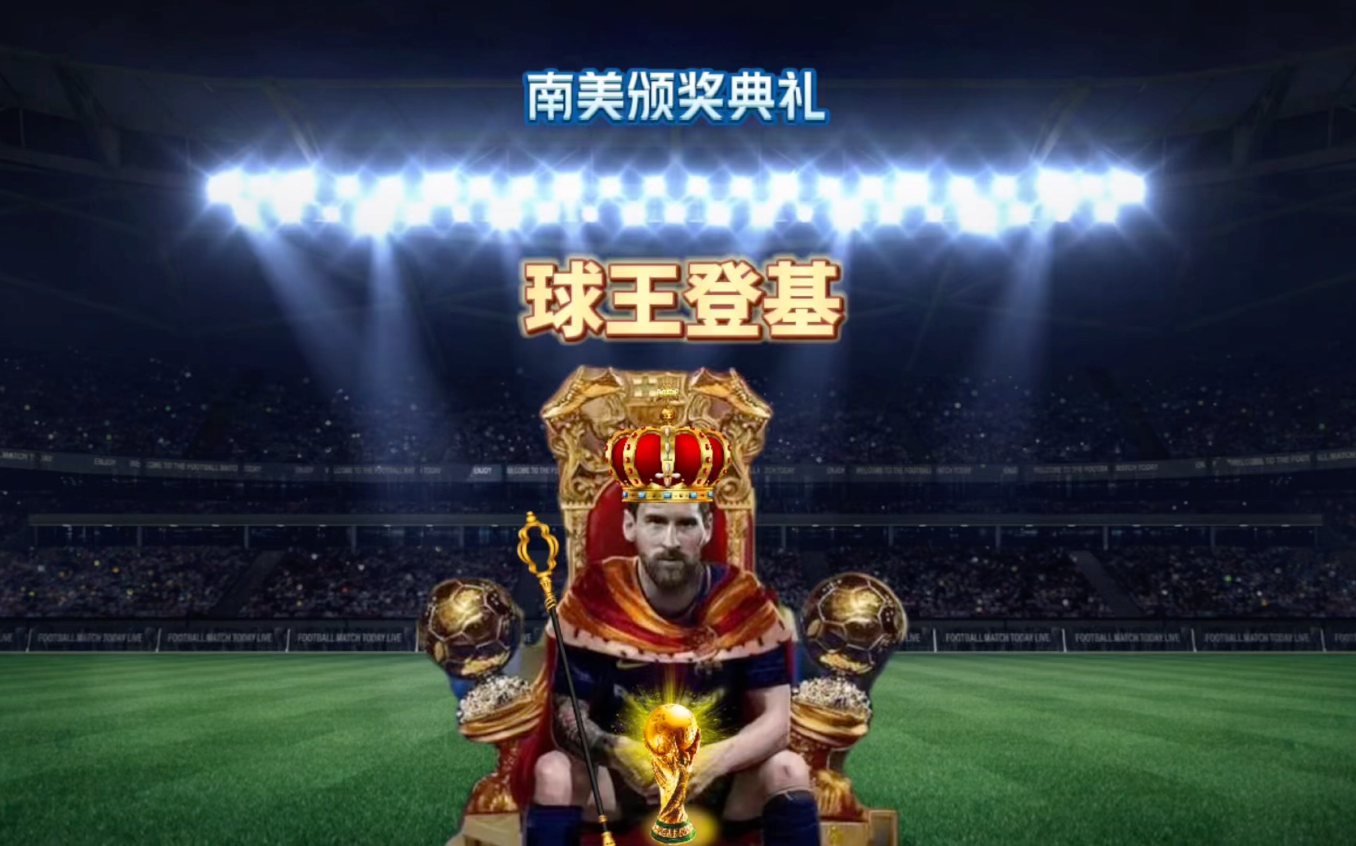 汇聚一