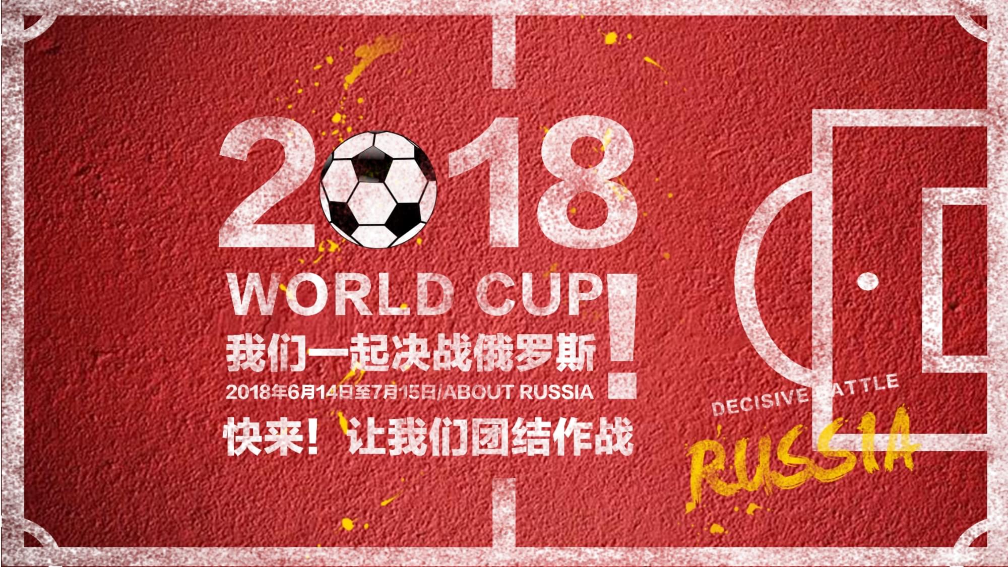 斯哈登更