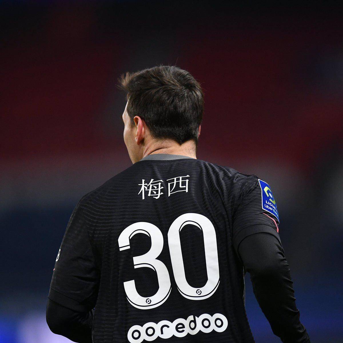 斗与胜利
