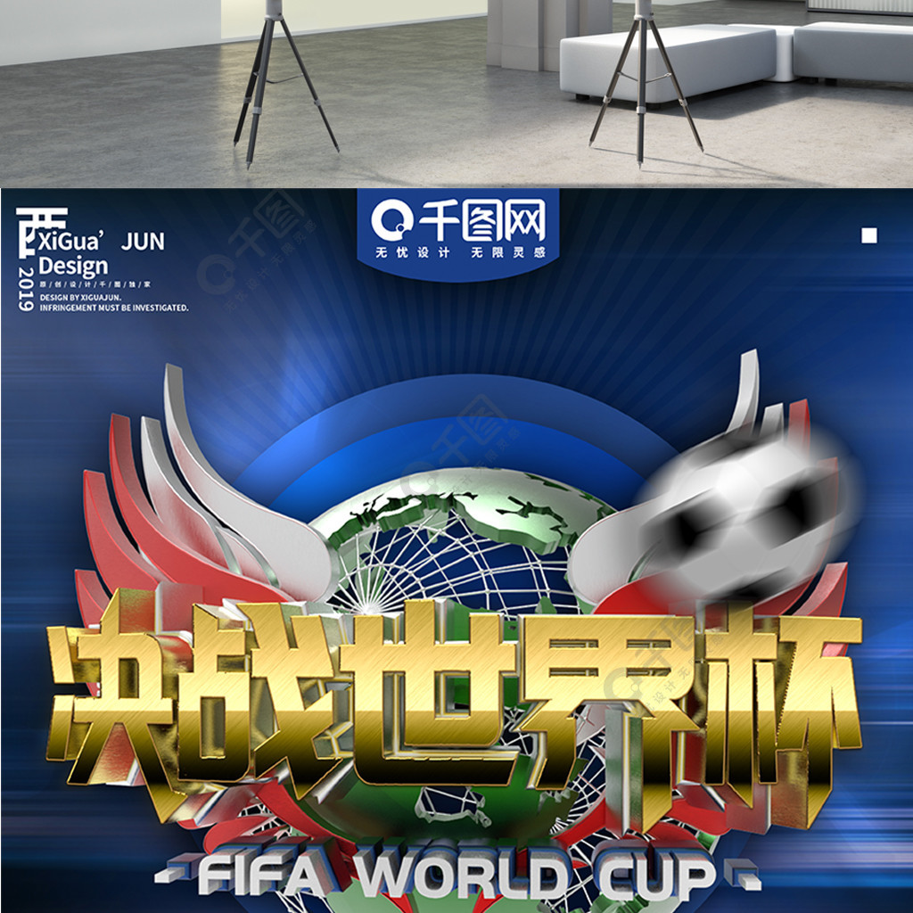 最亮眼的