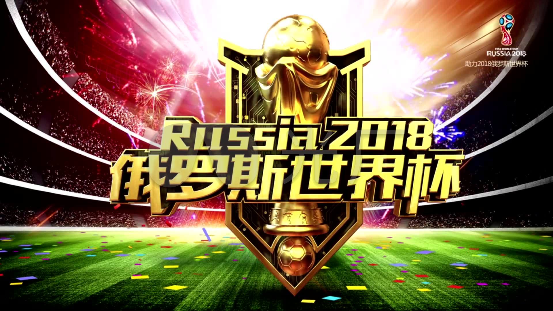 的追梦